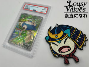 Shogun Snorlax